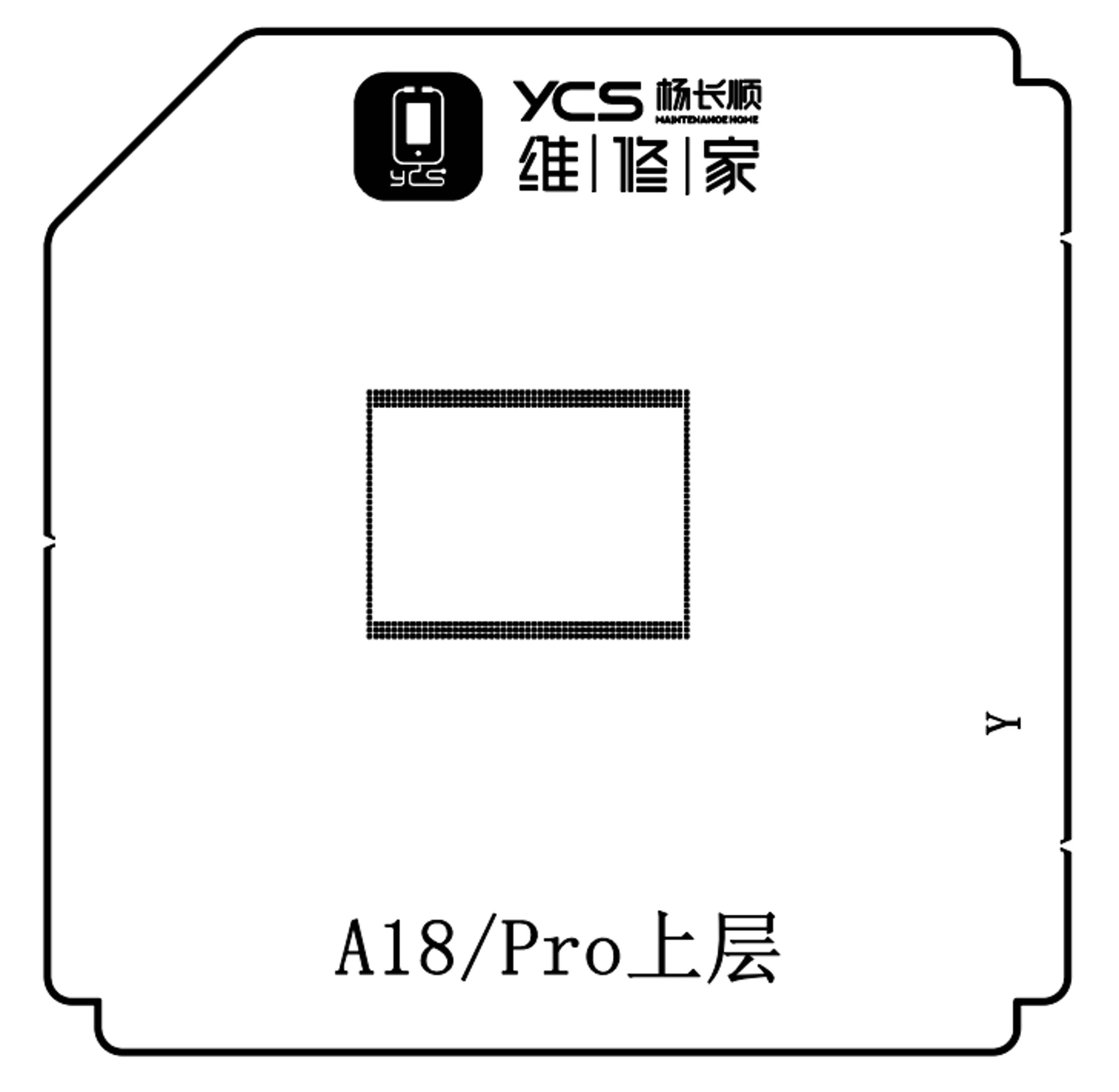 Cetakan IC YCS Apple A18/Pro upper layer